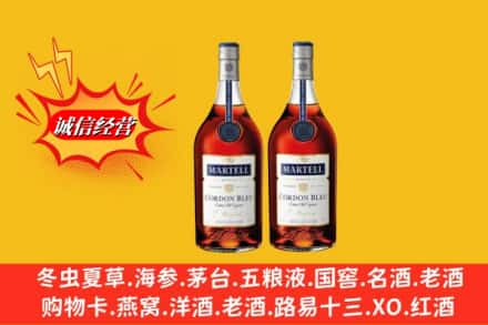 湖州市高价上门回收洋酒蓝带价格